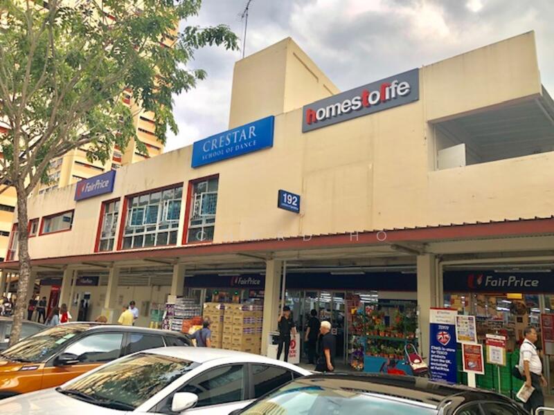 Fairprice Finest Ntuc Fairprice Joo Chiat Raya Wisteria Mall - Main Image