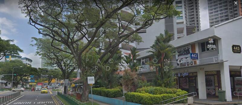 443 Clementi Avenue 3, 443 Clementi Avenue 3, 1,625 sqft, Shop / Shophouse For Sale, by Ng Pack Hong (Bird) 伍保衡, 21732954 - CommercialGuru.com.sg