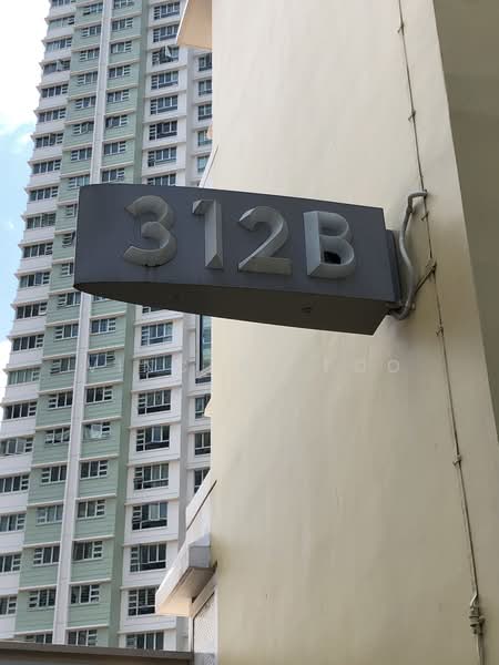 312B Clementi Avenue 4, 312B Clementi Avenue 4, Room Rental, 150 sqft, HDB Flat For Rent, by Vincent Foo, 21733560 - the location - PropertyGuru.com.sg