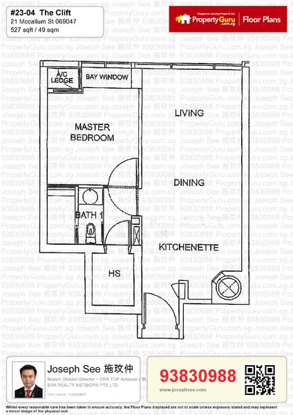 The Clift, 21 McCallum Street, Boat Quay / Raffles Place / Marina, 1 Bedroom, 527 sqft, Apartment For Rent, by Joseph See 施玟仲, 21749408 - PropertyGuru.com.sg