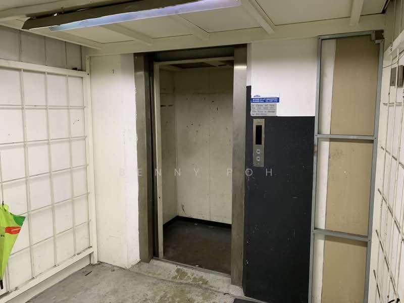 Kb Industrial Building, 10 Kaki Bukit Road 1, 5,048 sqft, Factory / Workshop (B2) For Sale, by Benny Poh, 21773830 - CommercialGuru.com.sg