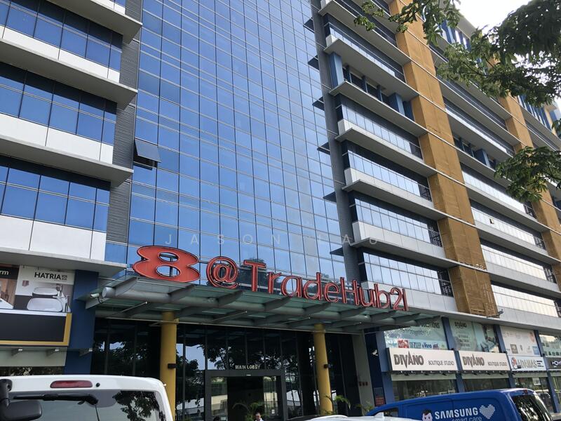 Tradehub 21, 18 Boon Lay Way, 1808 sqft, Light Industrial (B1) For Rent