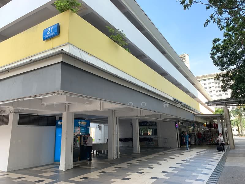 21 Ghim Moh Road, 21 Ghim Moh Road, Tanglin / Holland / Bukit Timah, 700 sqft, Shop / Shophouse For Rent, by Derick Foo, 21812299 - CommercialGuru.com.sg