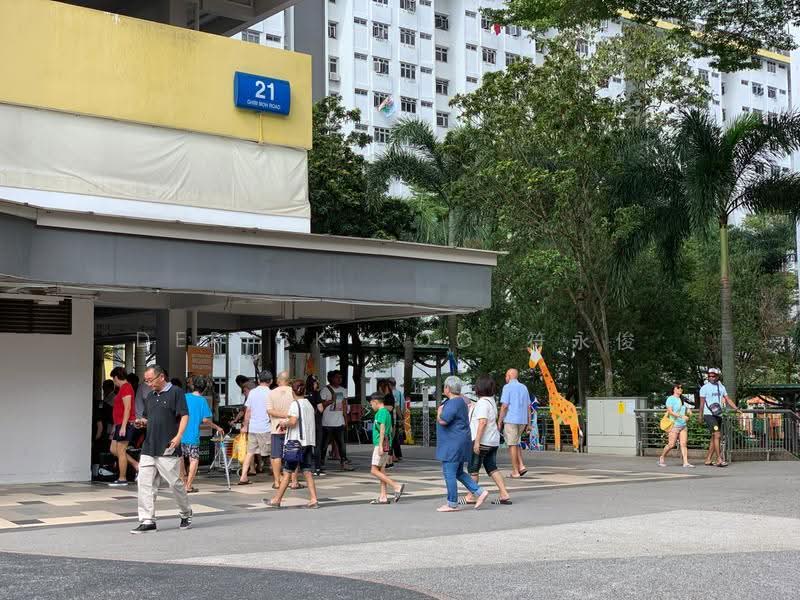 21 Ghim Moh Road, 21 Ghim Moh Road, Tanglin / Holland / Bukit Timah, 700 sqft, Shop / Shophouse For Rent, by Derick Foo, 21812299 - CommercialGuru.com.sg