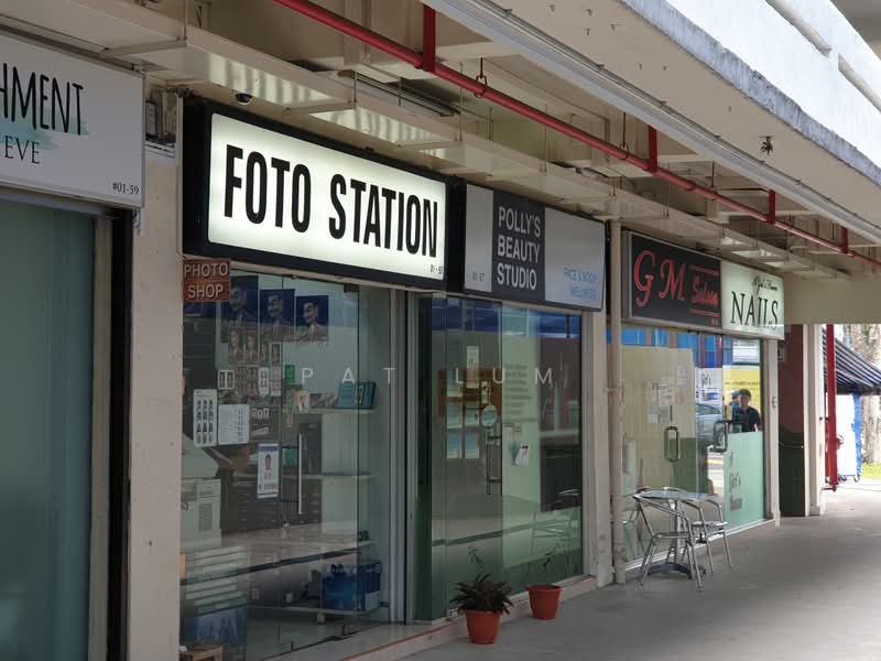 58 Marine Terrace, 58 Marine Terrace, East Coast / Marine Parade, 1,411 sqft, Shop / Shophouse For Sale, by Pat Lum, 21824925 - CommercialGuru.com.sg
