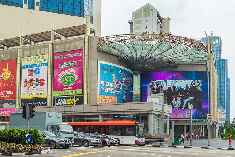 Chinatown Point, 133 New Bridge Road, 1,700 sqft, Food & Beverage For Rent, by Vanessa Lu, 21828991 - CommercialGuru.com.sg