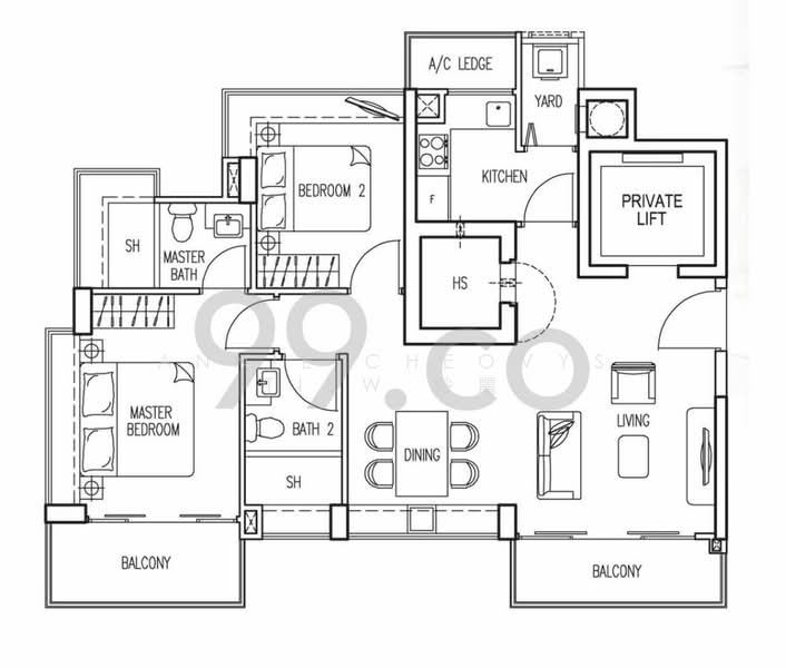 Esta Ruby, 500 Guillimard Road, 2 Bedrooms, 958 sqft, Condominium For Rent, by Annie Cheovys Tiew, 21852081 - PropertyGuru.com.sg