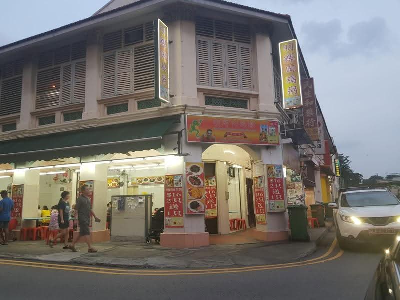 Pavilion Square, 345 Geylang Road, Eunos / Geylang / Paya Lebar, 183 sqft, Office For Rent, by Moses Quek, 21872800 - CommercialGuru.com.sg