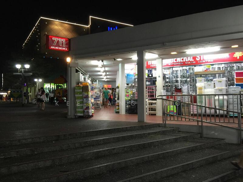 709 Ang Mo Kio Avenue 8, 709 Ang Mo Kio Avenue 8, 350 sqft, Shop / Shophouse For Rent, by Patrick Ang, 21888136 - CommercialGuru.com.sg