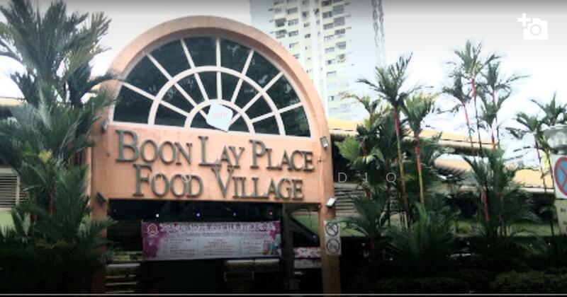 For Rent - 187 Boon Lay Avenue