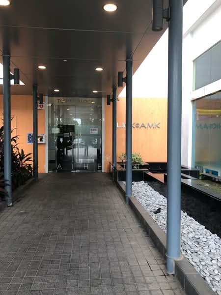 Link @ AMK, 3 Ang Mo Kio Street 62, 2,153 sqft, Light Industrial (B1) For Sale, by Katherine Neo, 21915382 - CommercialGuru.com.sg