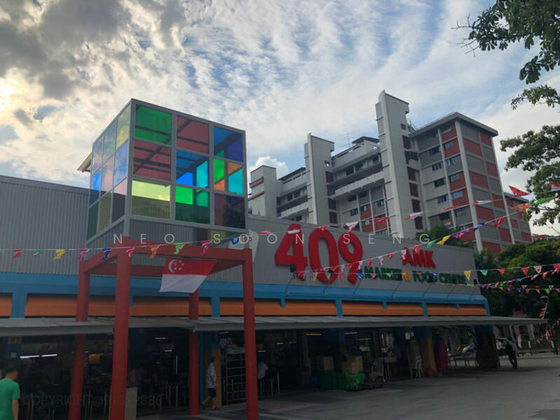 For Rent - 470 Ang Mo Kio Avenue 10