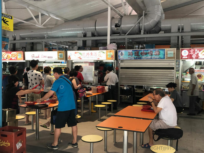 For Rent - 470 Ang Mo Kio Avenue 10