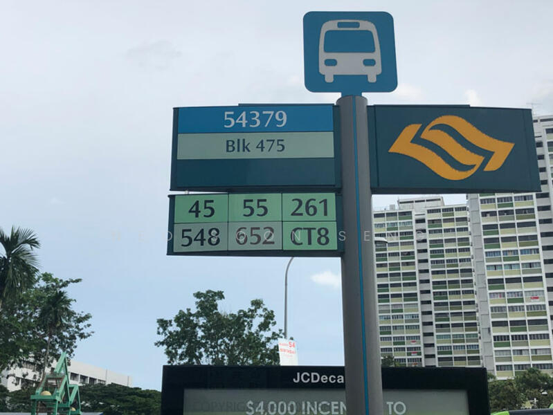 For Rent - 470 Ang Mo Kio Avenue 10