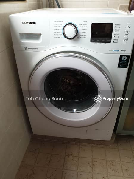 For Rent - 688B Choa Chu Kang Drive