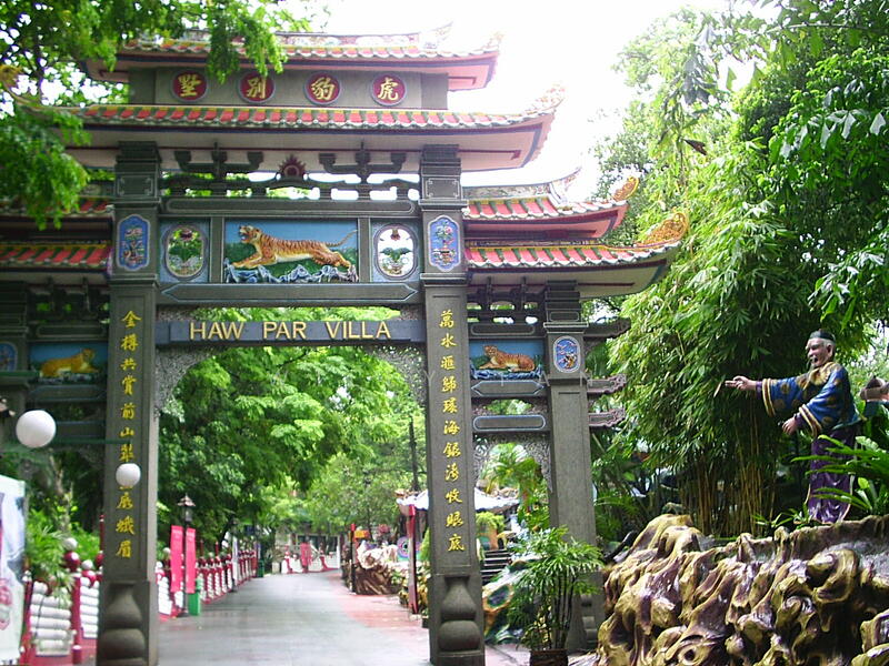 Haw Par Villa Park
