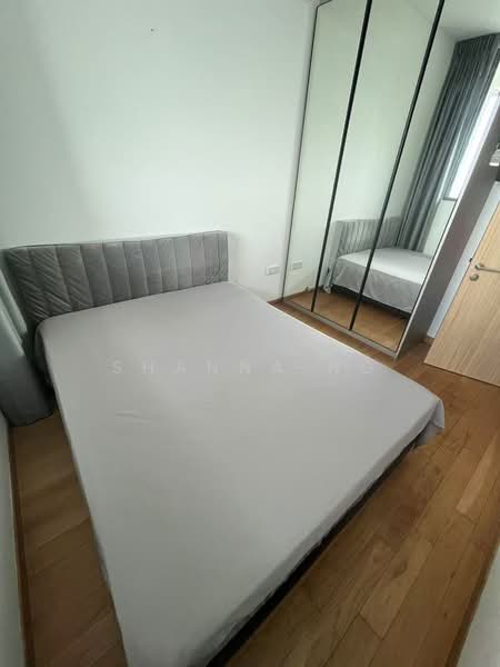 City Gate, 371 Beach Road, 2 Bedrooms, 560 sqft, Apartment For Rent, by Shanna Ng, 21951992 - PropertyGuru.com.sg