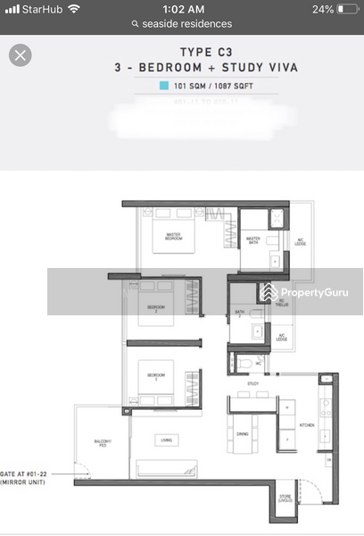 For Rent 475 Pasir Ris Drive 6