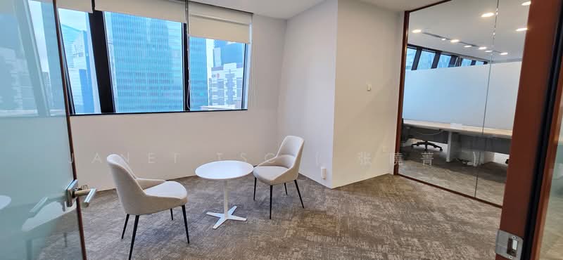 Republic Plaza, 9 Raffles Place, 2,228 sqft, Office For Rent, by Janet Tsc ( 张曉菁 ), 21965433 - CommercialGuru.com.sg