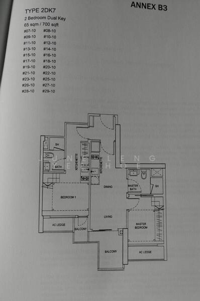 City Gate, 371 Beach Road, 1 Bedroom, 400 sqft, Apartment For Rent, by June Leng Yee Hoe, 21996126 - PropertyGuru.com.sg
