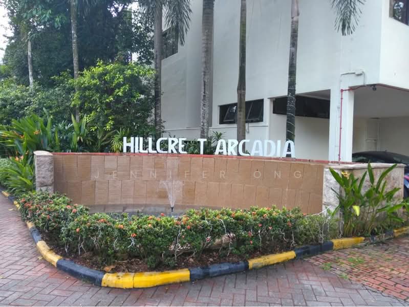 Hillcrest Arcadia Condominium For Sale at S$ 850,000 | PropertyGuru Singapore