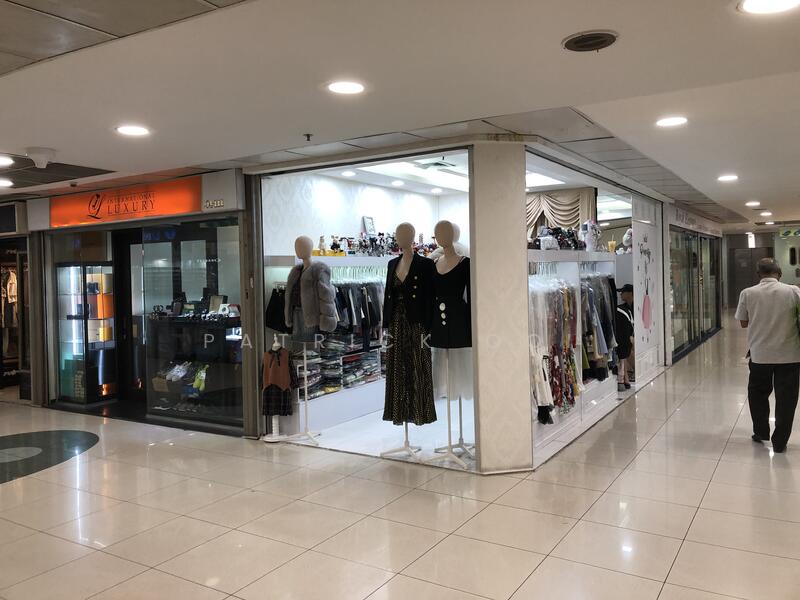 Second Hand Far East Plaza Luxury Bag Far East Plaza Watch Shop In