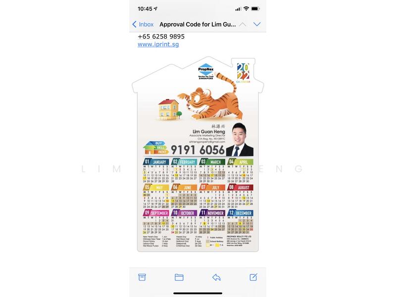 568 Hougang Street 51, 568 Hougang Street 51, Room Rental, 122 sqft, HDB Flat For Rent, by Lim Guan Heng, 22032245 - PropertyGuru.com.sg