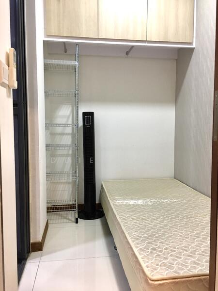 For Rent - Vibes @ Upper Serangoon