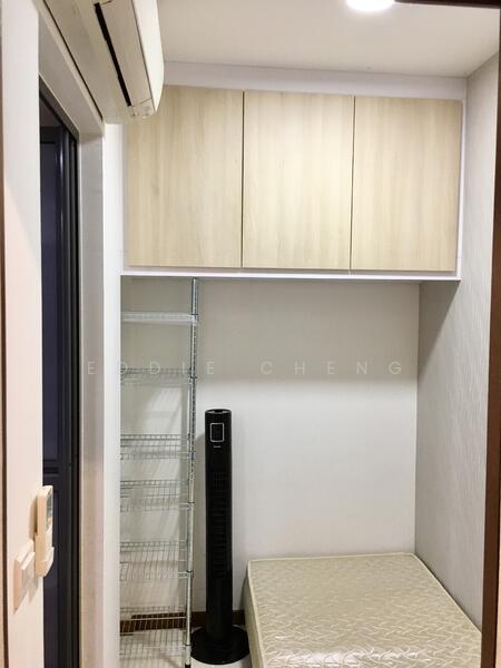 For Rent - Vibes @ Upper Serangoon