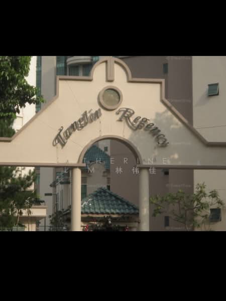 For Rent - Tanglin Regency