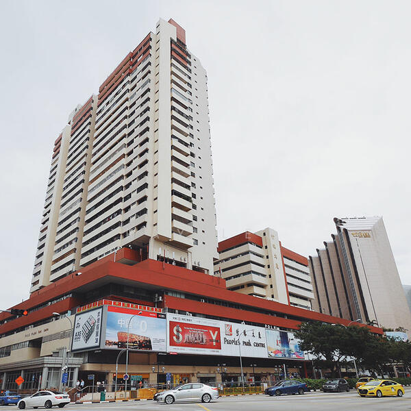 People's Park Centre