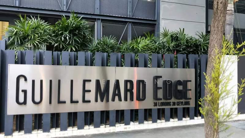 Guillemard Edge, 38 Lorong 30 Geylang, 1 Bedroom, 409 sqft, Condominium For Rent, by Amber Peng, 22055228 - PropertyGuru.com.sg