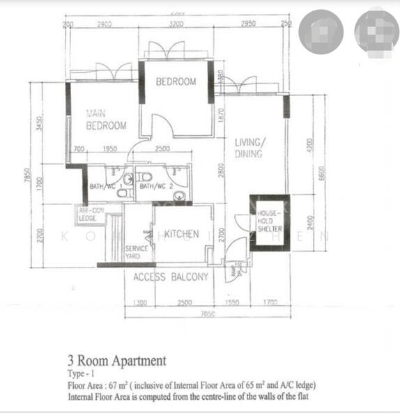 For Rent 499B Tampines Avenue 9