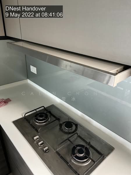 D'Nest, 143 Pasir Ris Grove, 3 Bedrooms, 936 sqft, Condominium For Rent, by Calin Chong 张雪冰, 22099248 - PropertyGuru.com.sg