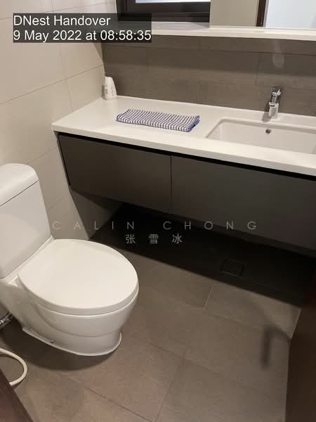 D'Nest, 143 Pasir Ris Grove, 3 Bedrooms, 936 sqft, Condominium For Rent, by Calin Chong 张雪冰, 22099248 - PropertyGuru.com.sg