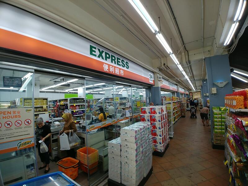 509 Bedok North Street 3, 509 Bedok North Street 3, 1,625 sqft, Shop / Shophouse For Sale, by Khai sng, 22108895 - CommercialGuru.com.sg