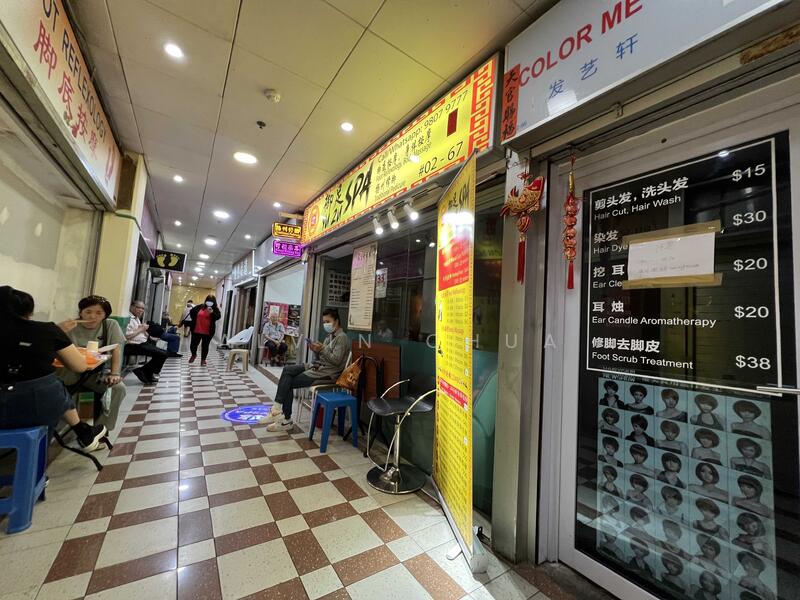 People's Park Complex, 1 Park Road, 312 sqft, Mall Shop For Sale, by Alvin Chua, 22121316 - CommercialGuru.com.sg