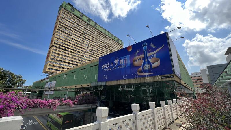 People's Park Complex, 1 Park Road, 312 sqft, Mall Shop For Sale, by Alvin Chua, 22121316 - CommercialGuru.com.sg