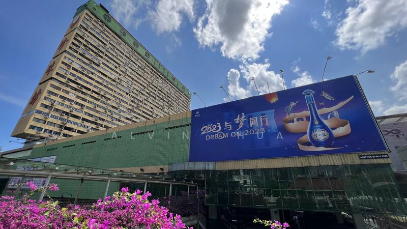 People's Park Complex, 1 Park Road, 312 sqft, Mall Shop For Sale, by Alvin Chua, 22121316 - CommercialGuru.com.sg