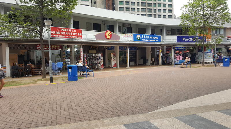 447 Clementi Avenue 3, 447 Clementi Avenue 3, 350 sqft, Shop