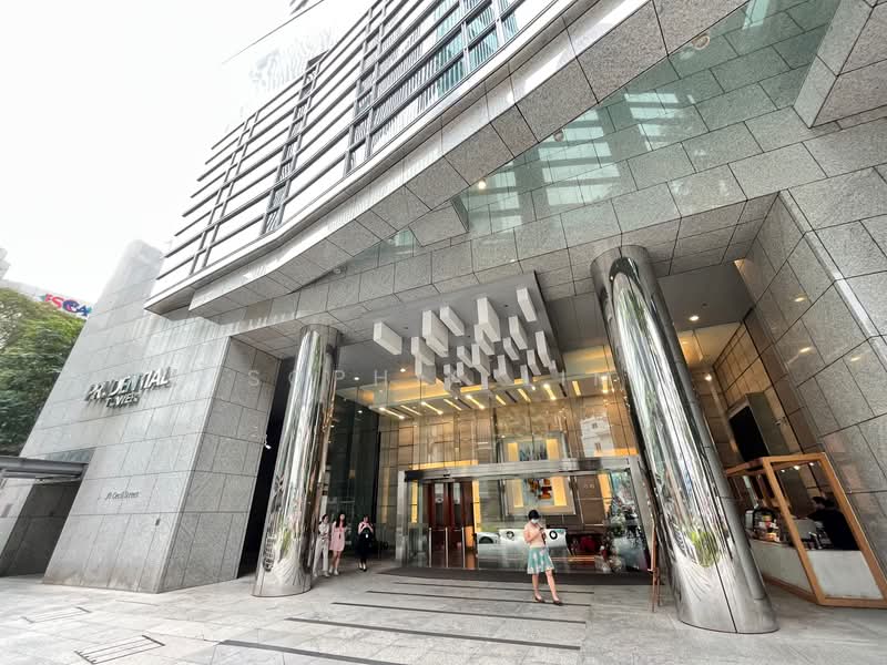Prudential Tower, 30 Cecil Street, 12,195 sqft, Office For Sale, by Sophia Lim, 22159669 - Prominent frontage along Cecil Street - CommercialGuru.com.sg
