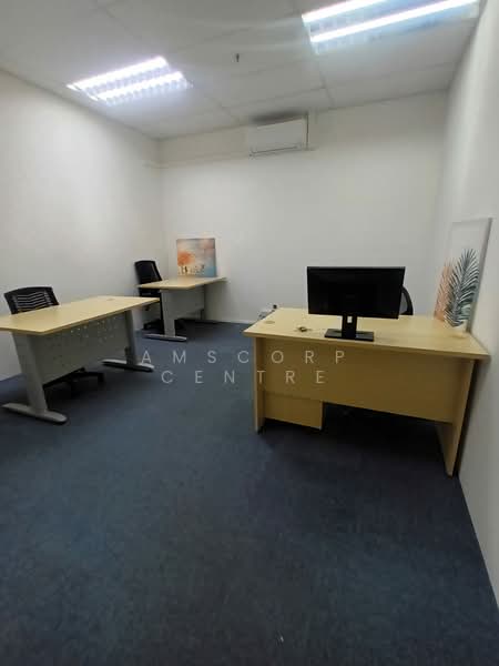 Ubi Techpark, 10 Ubi Crescent, 200 sqft, Office For Rent, by AMSCorp Centre Pte Ltd, 22175711 - CommercialGuru.com.sg