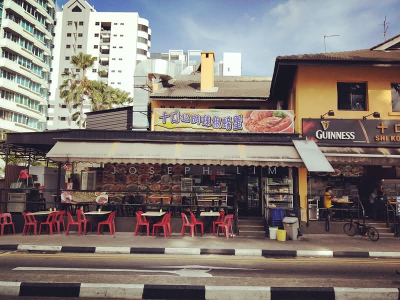 Balestier road shop house, 554 balestier road, 1,400 sqft, Shop / Shophouse For Rent, by Joseph Lim, 22226716 - CommercialGuru.com.sg