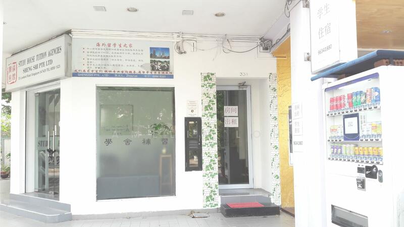 For Rent - Apartment