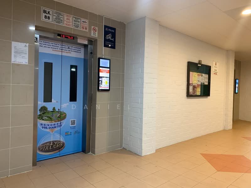 88 Redhill Close, 88 Redhill Close, 4 Bedrooms, 1,216 sqft, HDB Flat For Sale, by Daniel Lee, 22231443 - PropertyGuru.com.sg