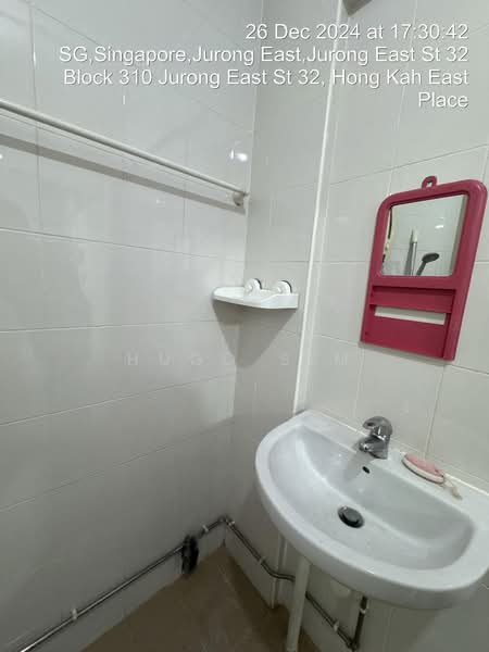 For Rent - 309 Jurong East Street 32