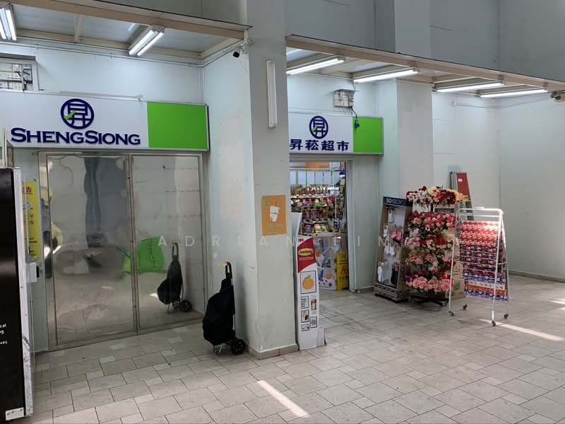 301A Punggol Central, 301A Punggol Central, 3 Bedrooms, 1,001 sqft, HDB Flat For Rent, by Adrian Lim, 22319501 - Sheng Siong Supermarket - PropertyGuru.com.sg