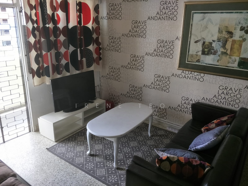 For Rent - 100 Lorong 1 Toa Payoh