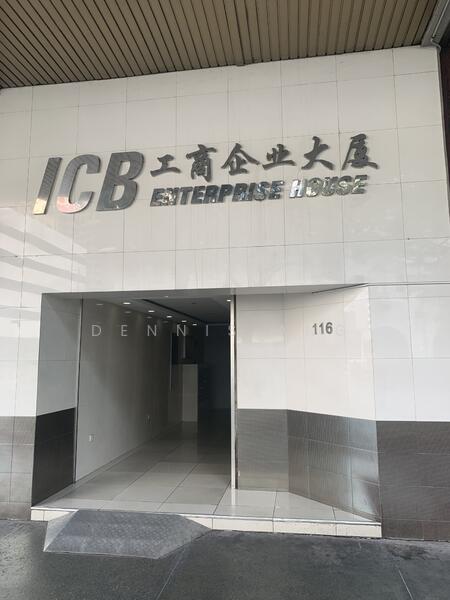 ICB Enterprise House, 116 Middle Road, 3,380 sqft, Office For Sale, by Dennis Ang, 22448675 - CommercialGuru.com.sg