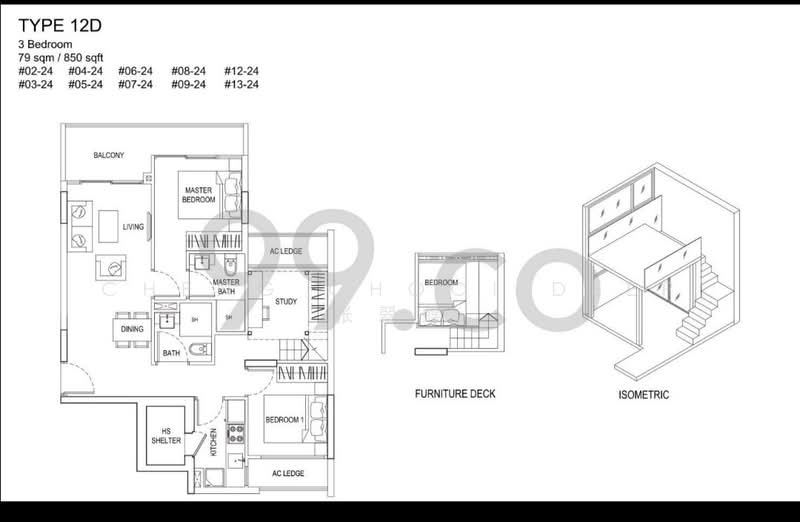 Urban Vista, 10 Tanah Merah Kechil Link, 3 Bedrooms, 850 sqft, Condominium For Rent, by Cheng Chooi Deep, 22461197 - PropertyGuru.com.sg